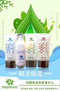 夏天女生不防晒会怎样？