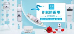 脸上突然长斑了怎么办?