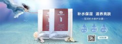 教你怎样选面膜？