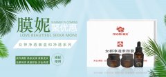 天然祛斑小技巧