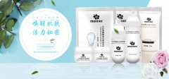 怎样淡化斑点？