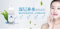 怎样保护皮肤？