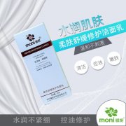 洗脸用冷水还是热水好？