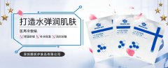 痘痘肌敷面膜，需要注意的那些事