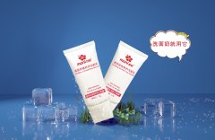 4个日常护理好习惯，油性皮肤祛痘可以很简单